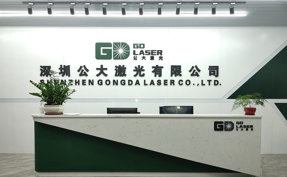 LA CHINE Shenzhen Gongda Laser Co., Ltd. Profil de la société