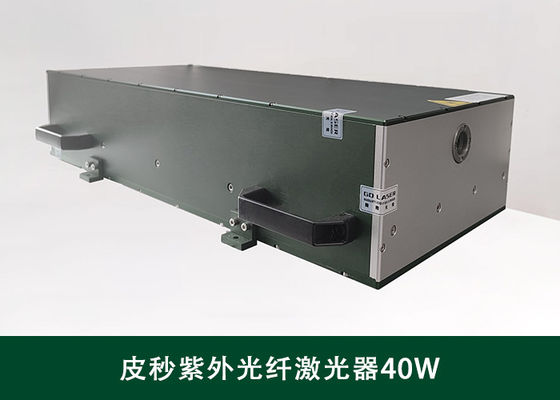 40W UV Picosecond Pulse Laser Water Cooling